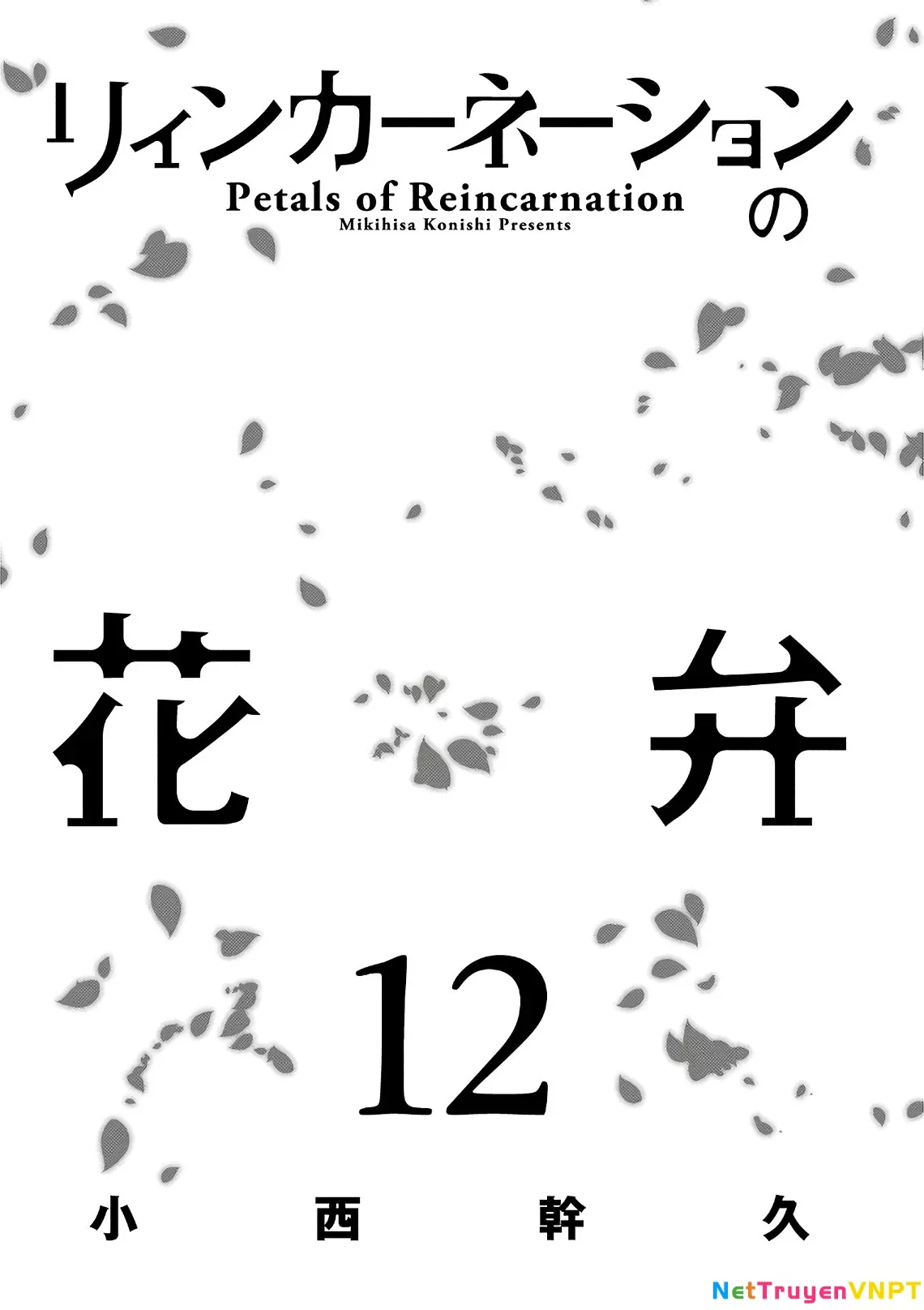 Chương 58 - Trang 3