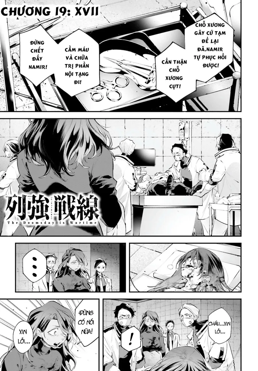 Rekkyou Sensen - Chap 19 - Trang 2
