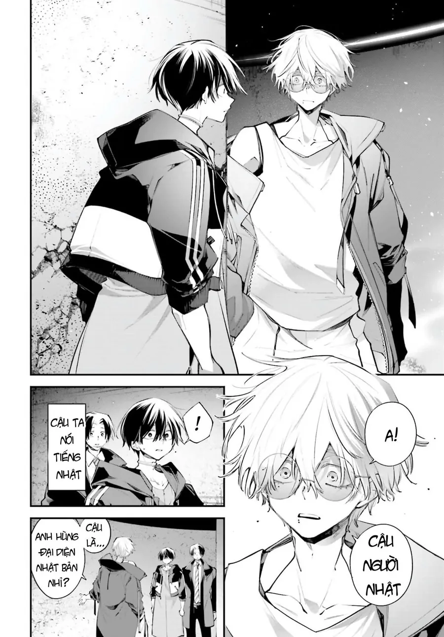 Rekkyou Sensen - Chap 19 - Trang 21
