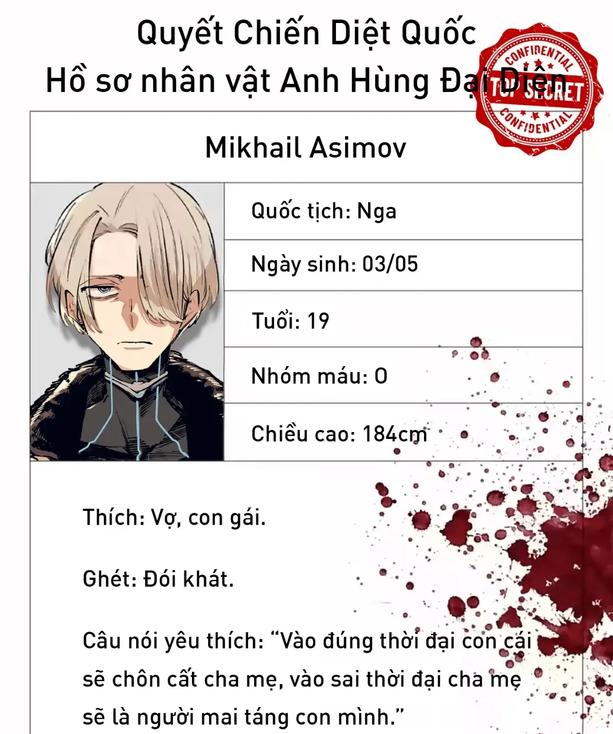 Trang 15