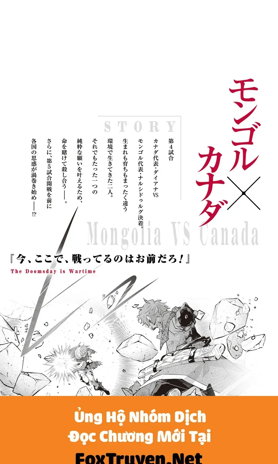 Chapter 28.8 - Trang 12