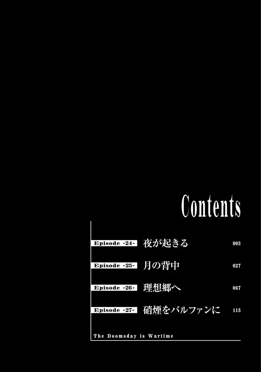 Chapter 28.8 - Trang 6