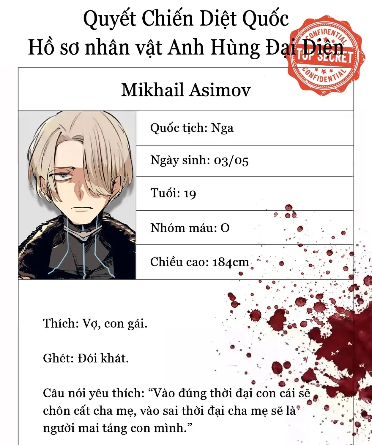 Chapter 29.5 - Trang 24