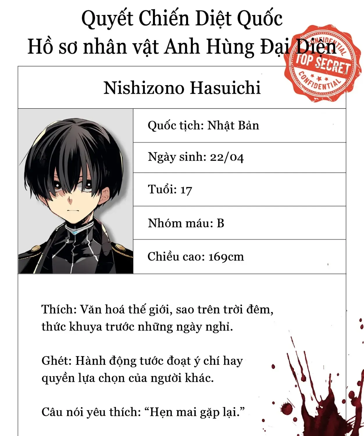 Chapter 29.5 - Trang 4