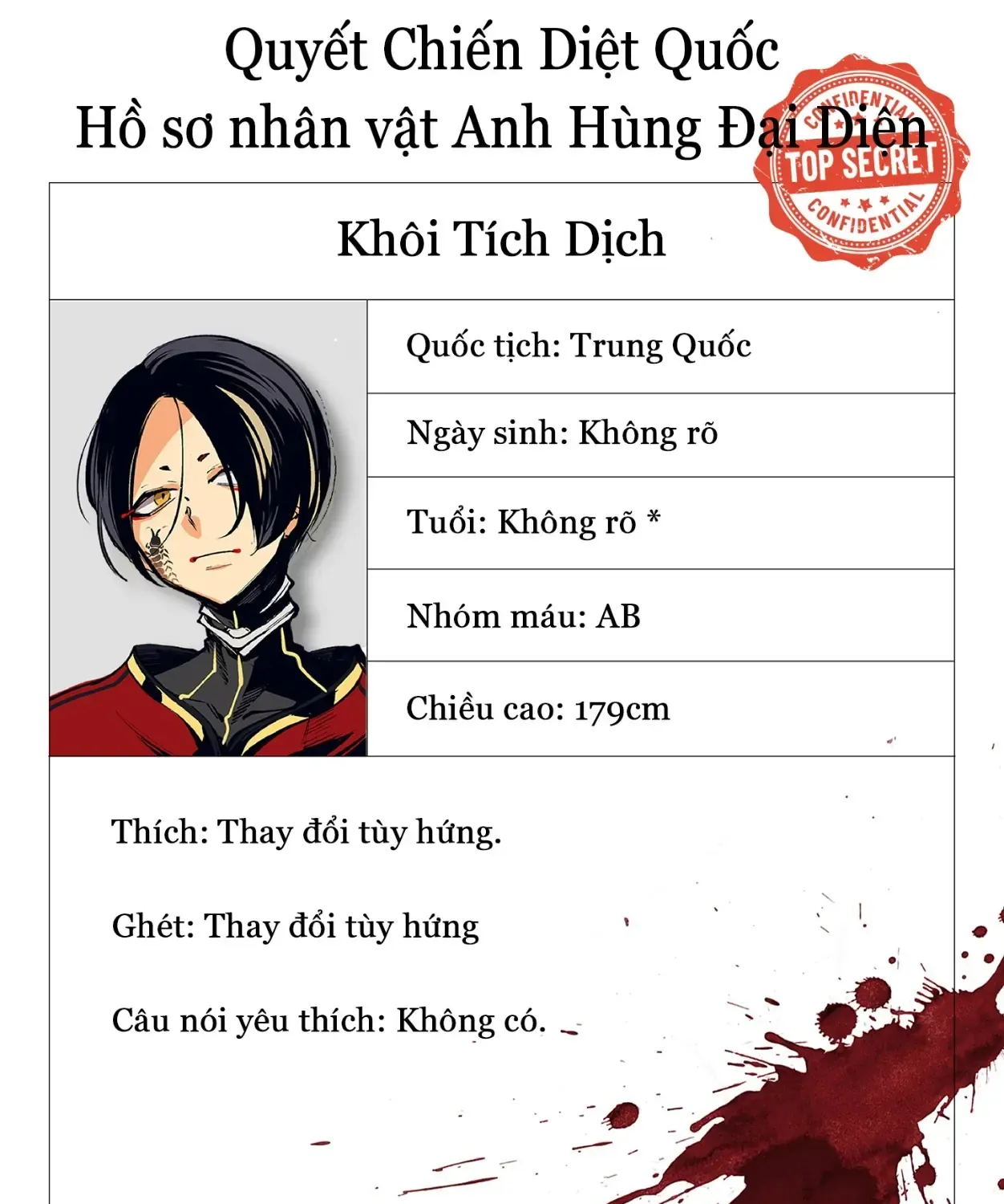 Chapter 29.5 - Trang 8