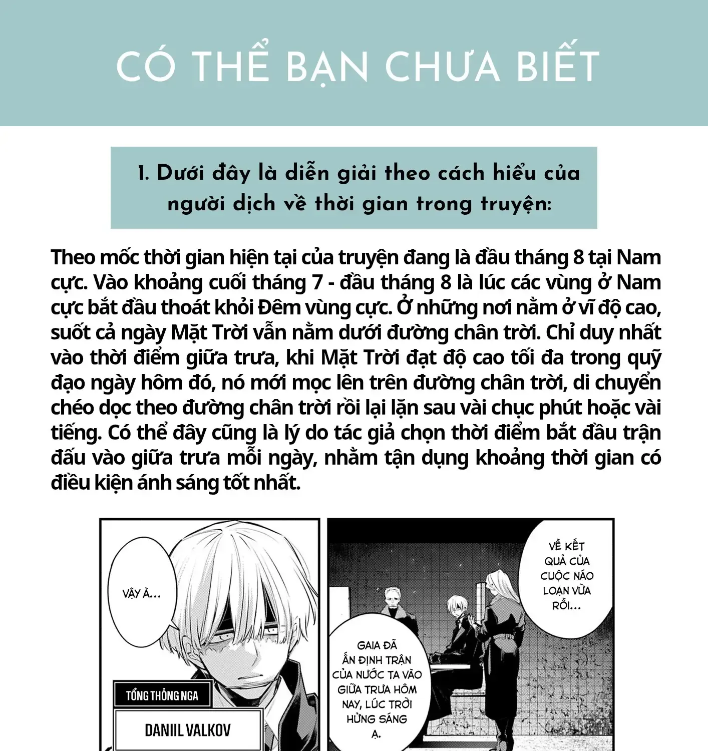 Chương 29 - Trang 53