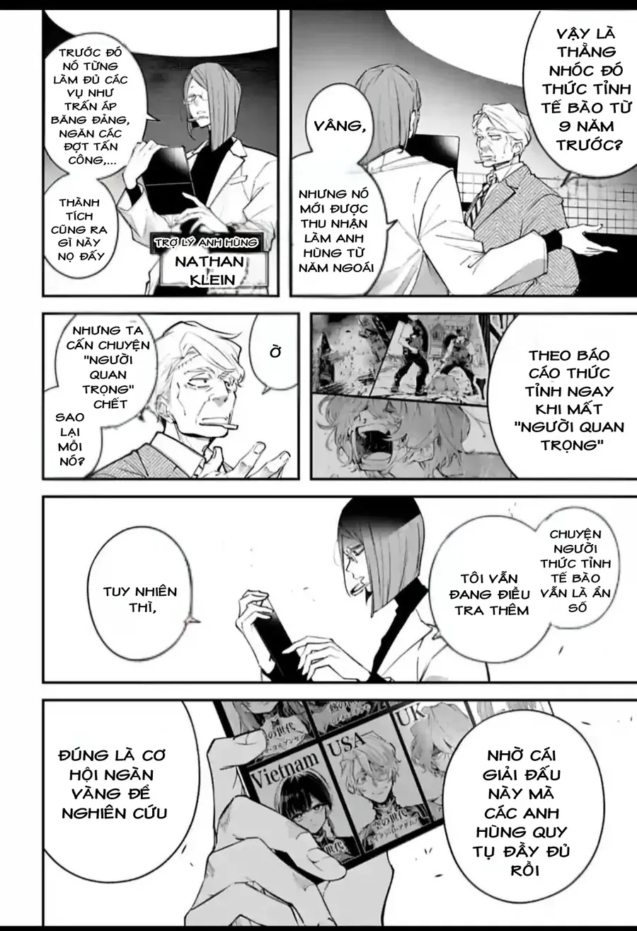 Chapter 4.5 - Trang 12