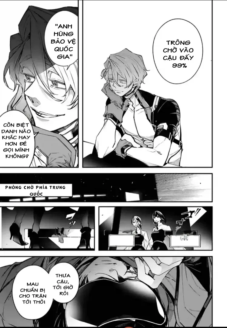 Chapter 4.5 - Trang 17