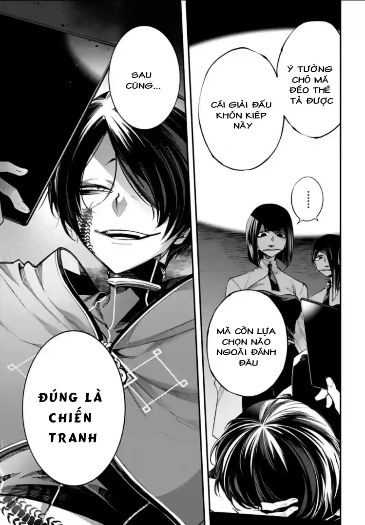 Chapter 4.5 - Trang 21