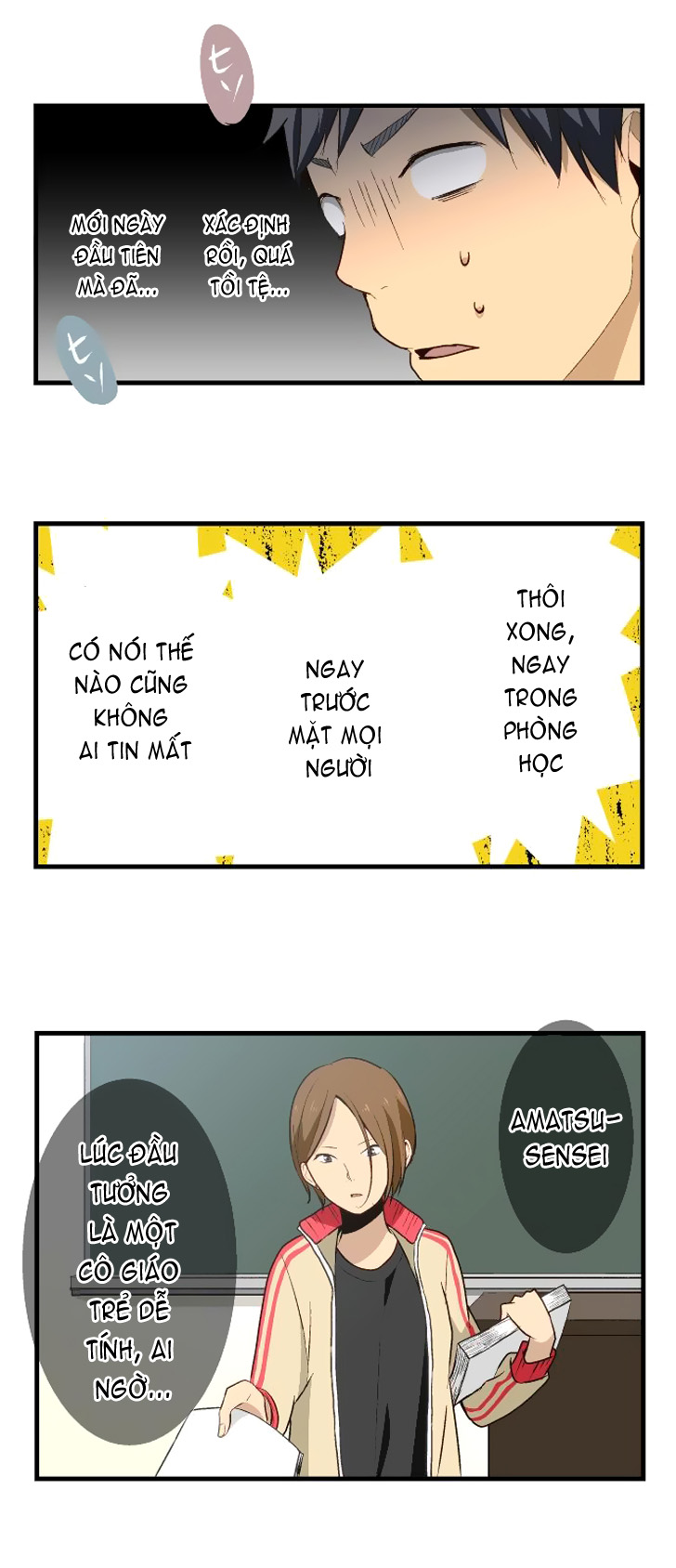 Trang 2