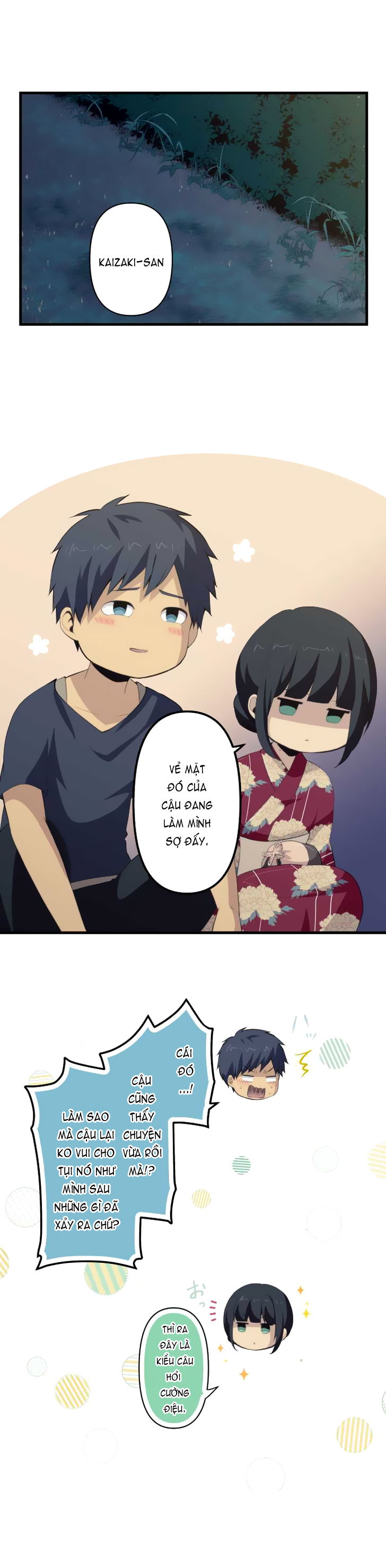 Trang 0