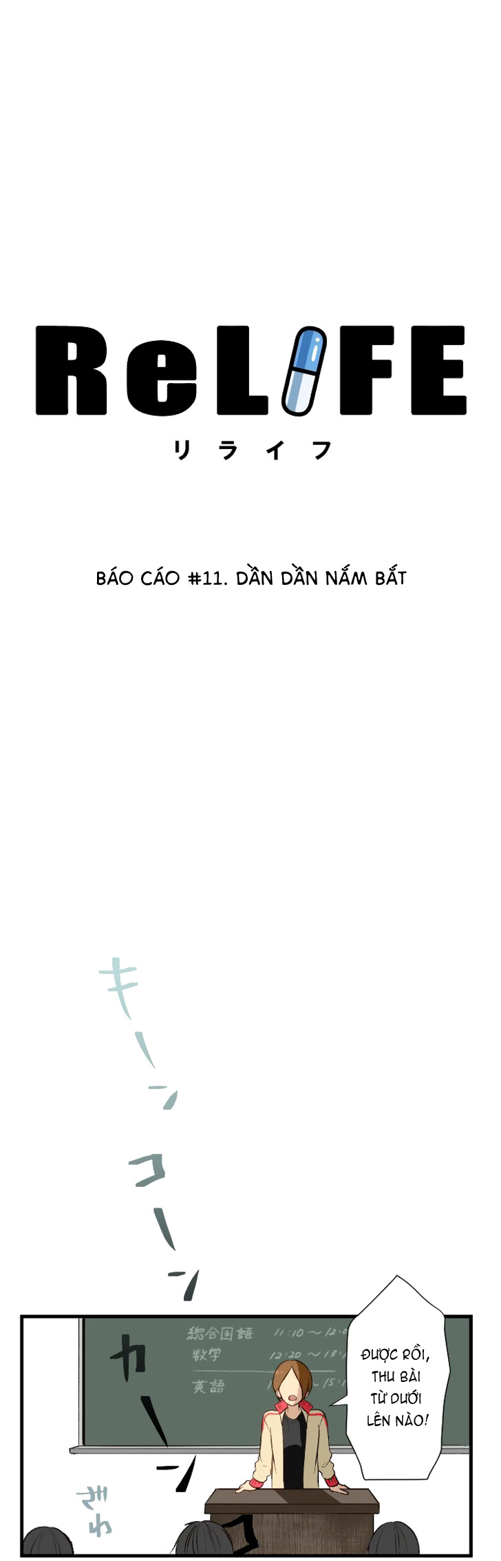 Chương 11 - Trang 1