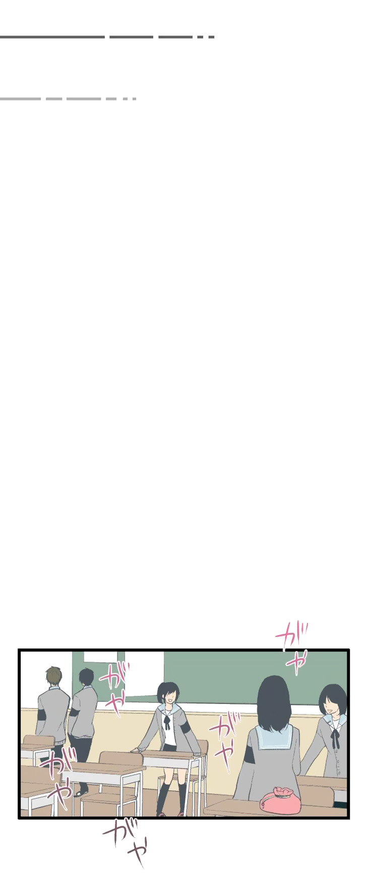 Chương 11 - Trang 17