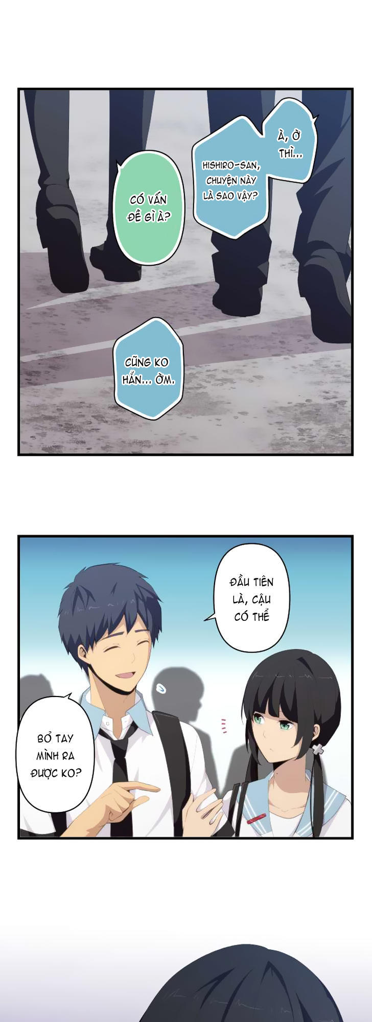 Trang 0