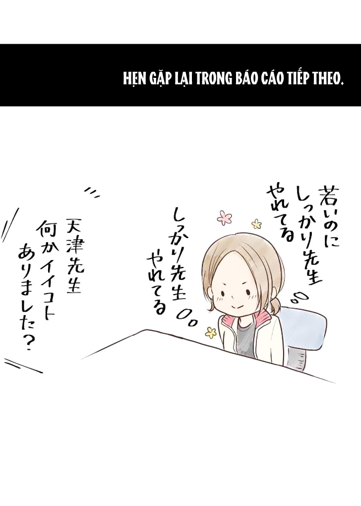 Chương 16 - Trang 13