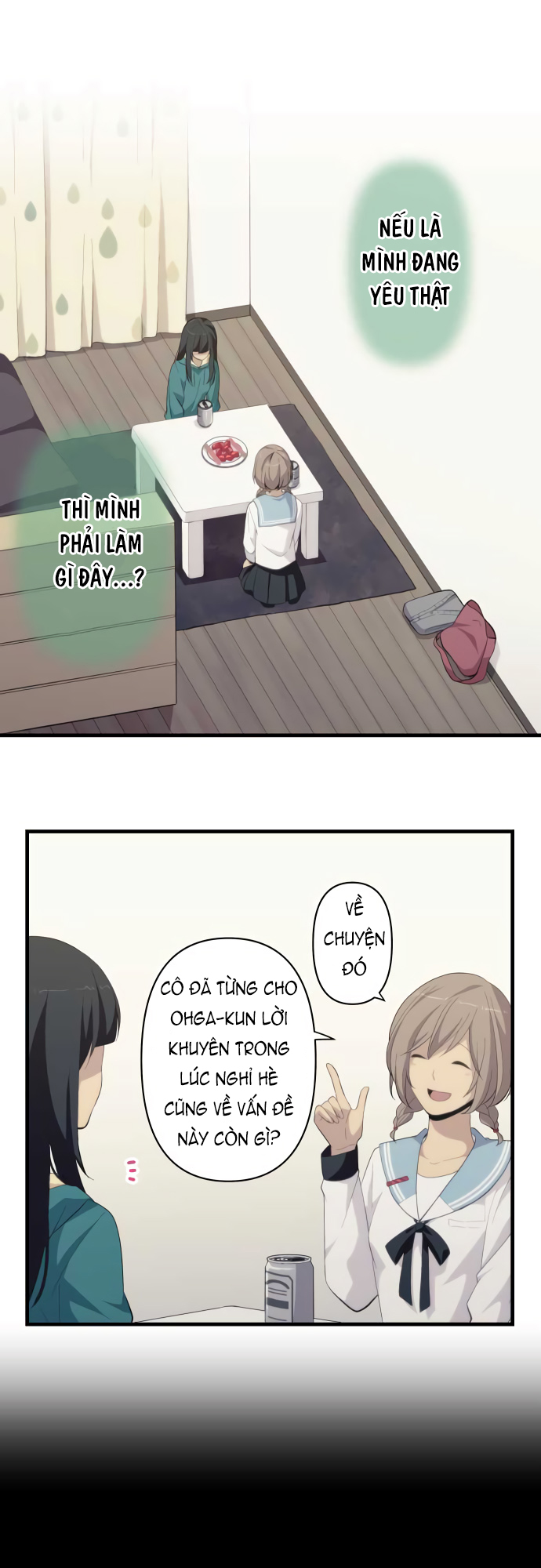 Trang 0