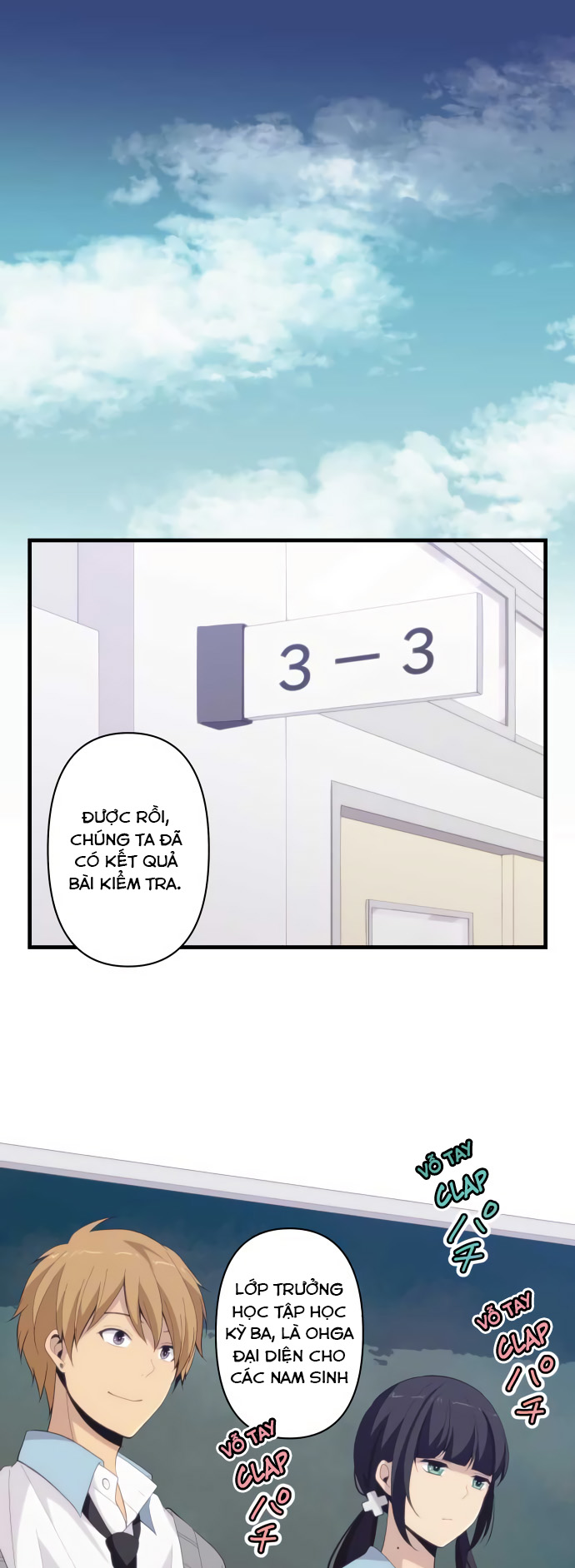 Trang 0