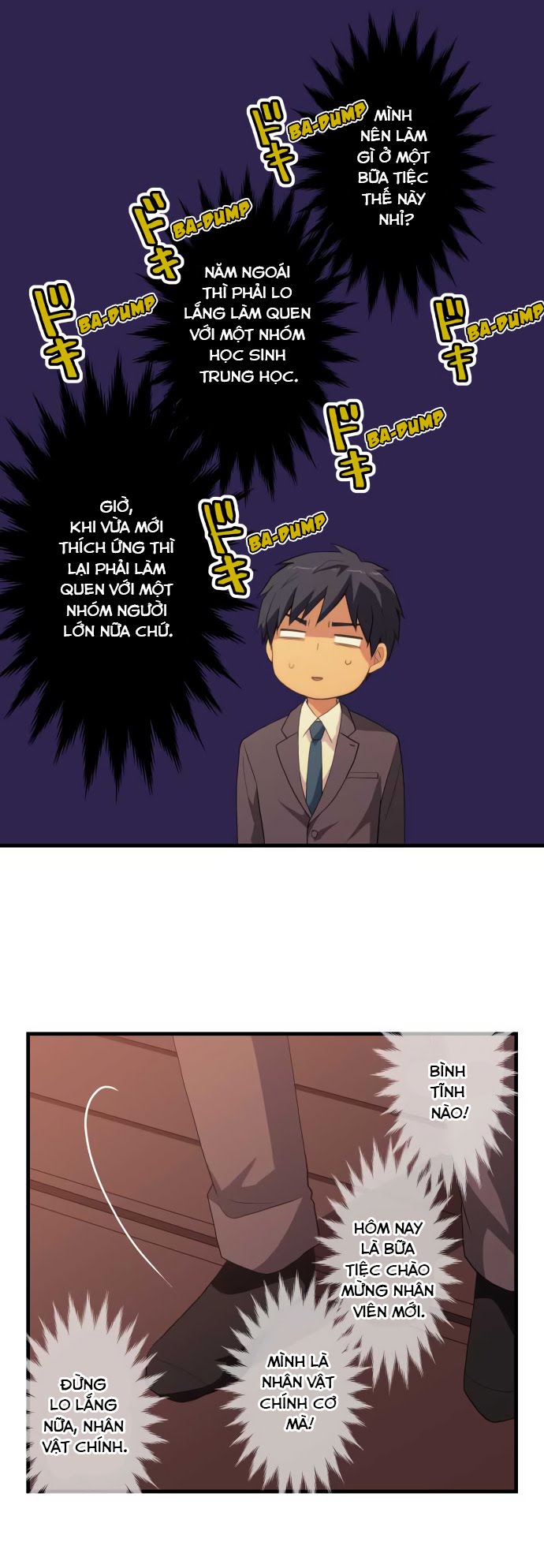 Trang 12