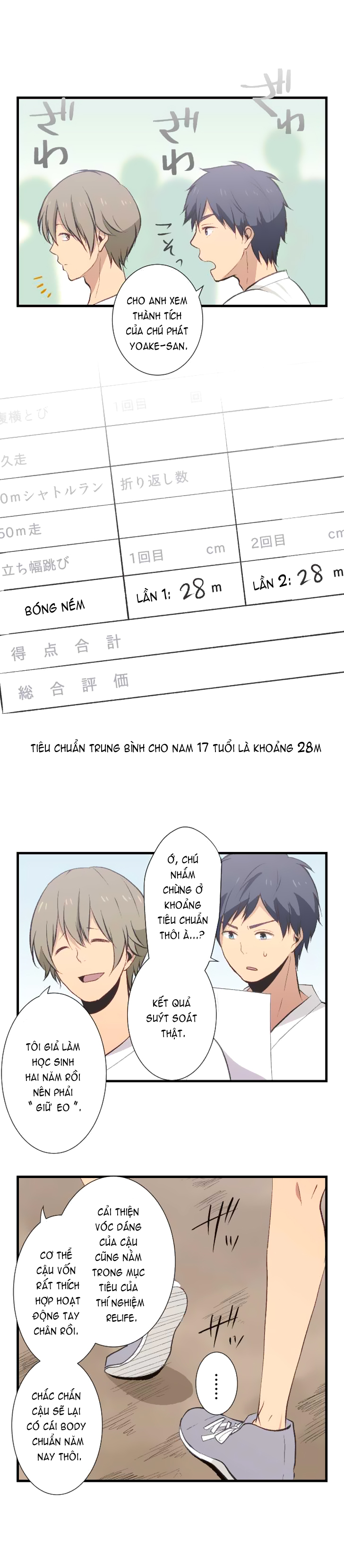 Trang 1