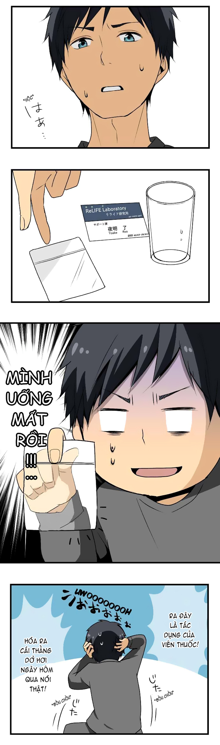 Trang 5