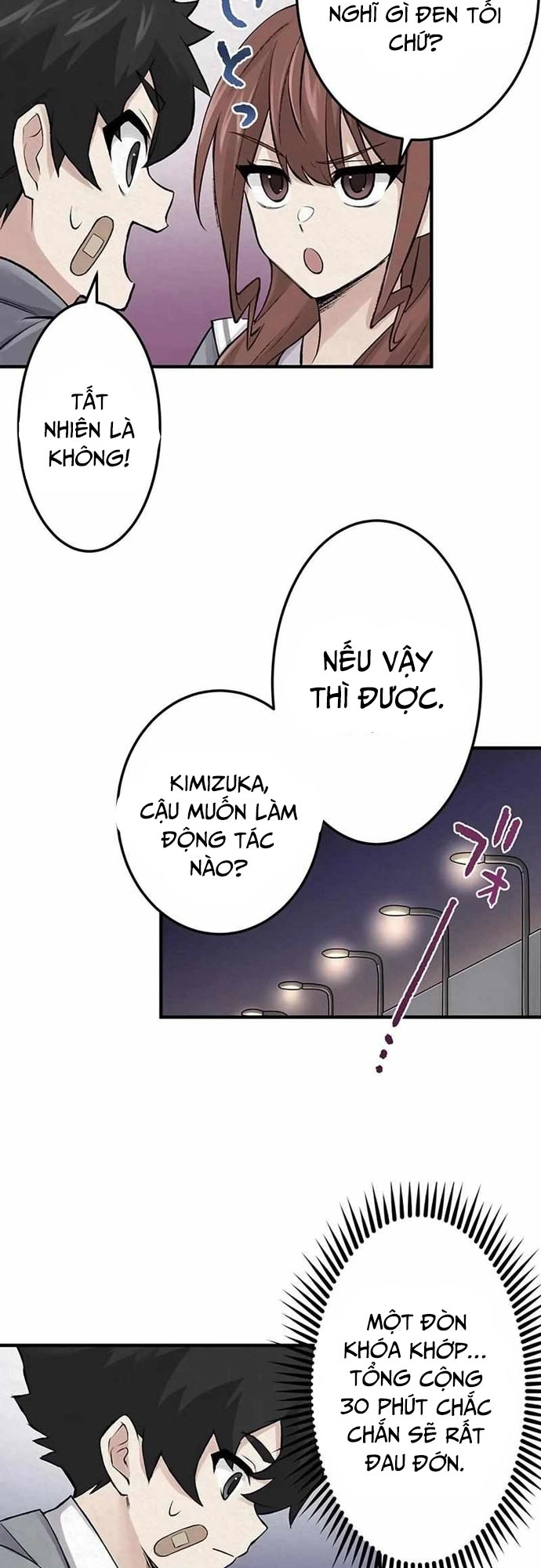 Trang 21