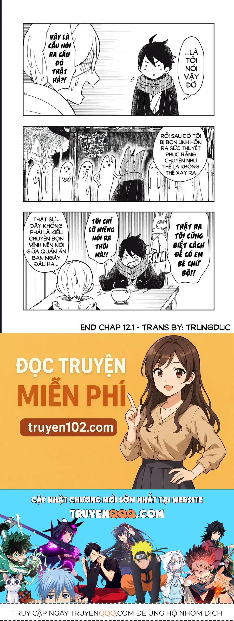 Trang 12
