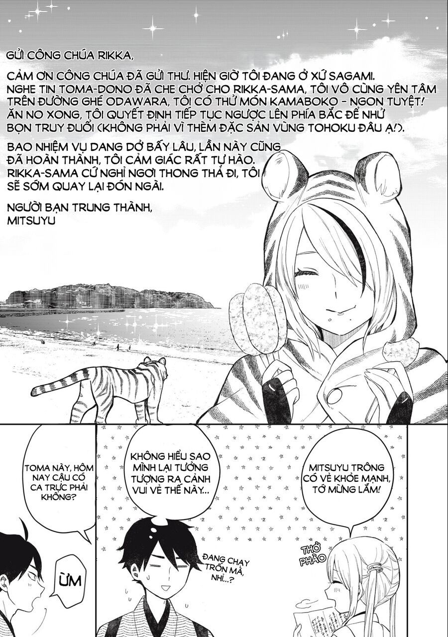 Trang 6
