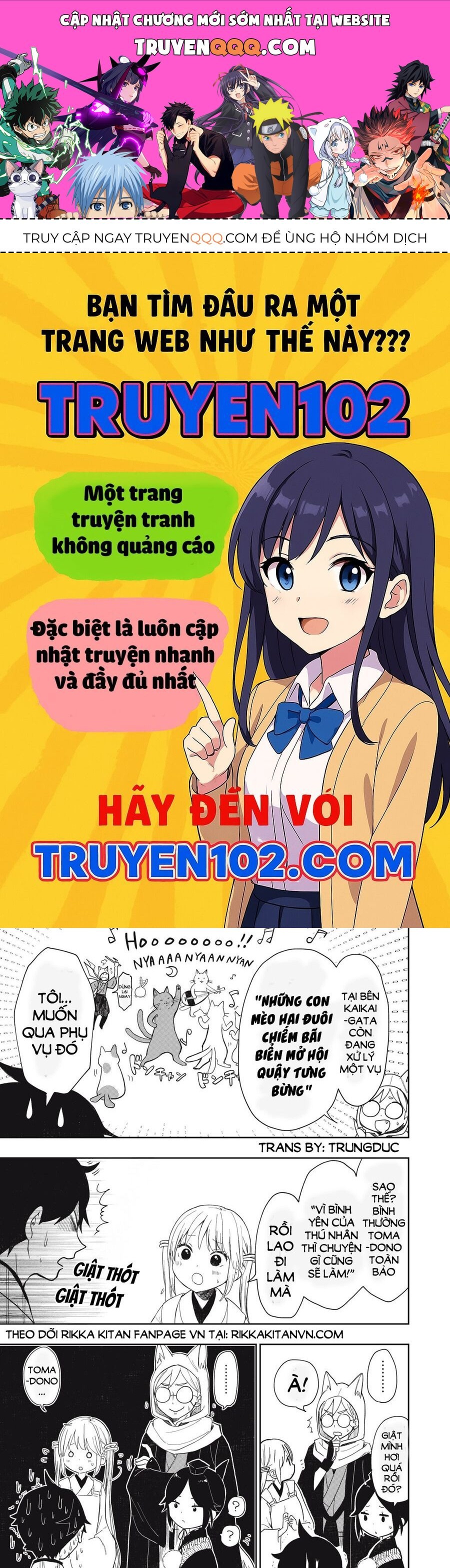 Trang 0