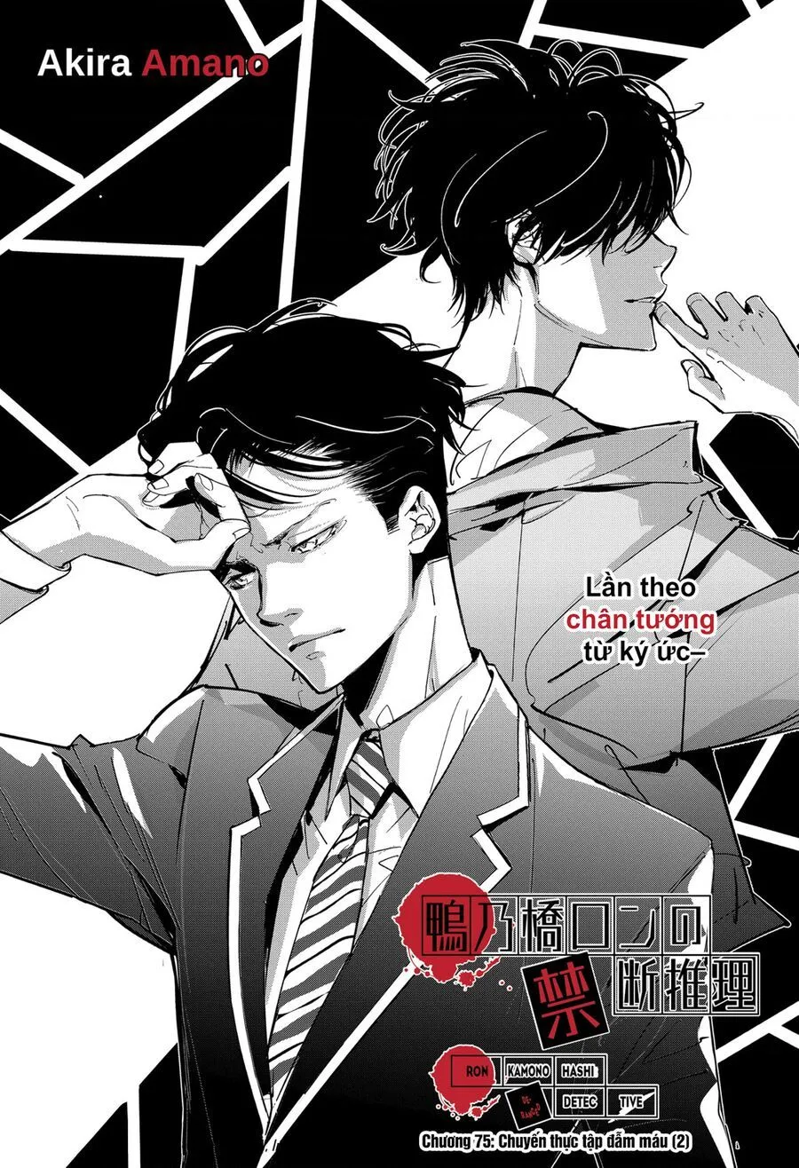 Chương 75 - Trang 2