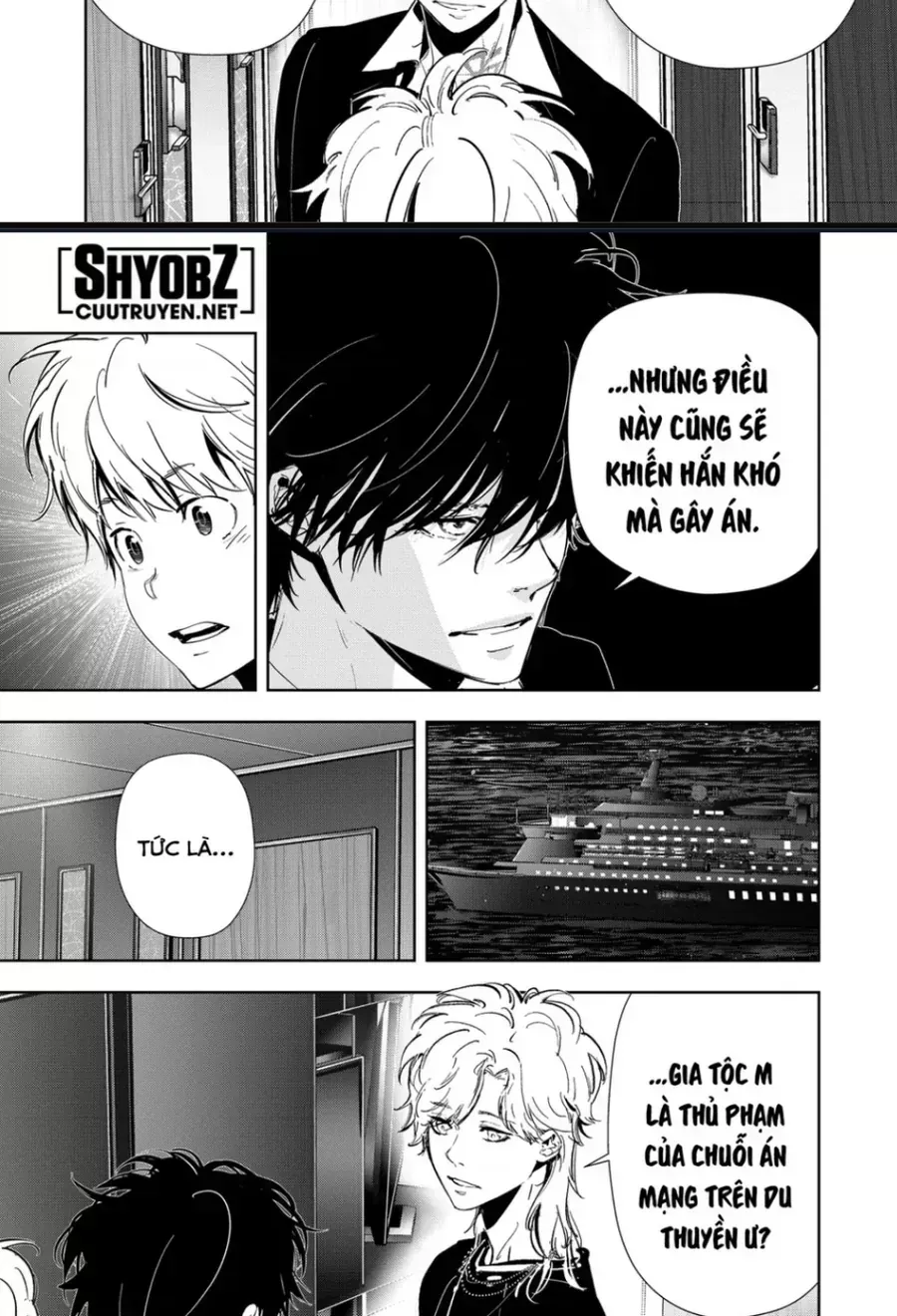 Chương 82 - Trang 15