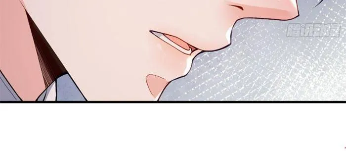 Rung Động Có Toan Tính - Chap 2 - Trang 40