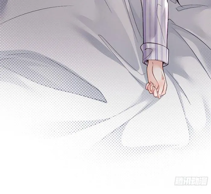 Rung Động Có Toan Tính - Chap 2 - Trang 49