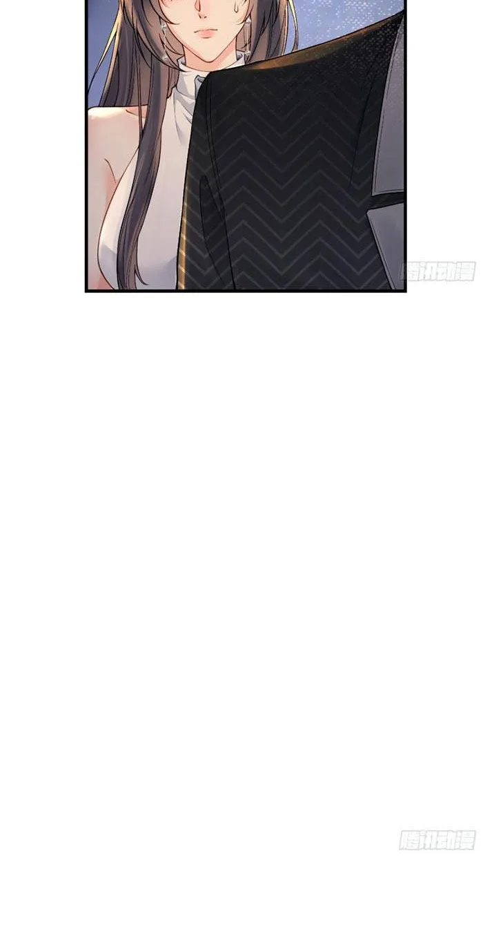 Rung Động Có Toan Tính - Chap 2 - Trang 9