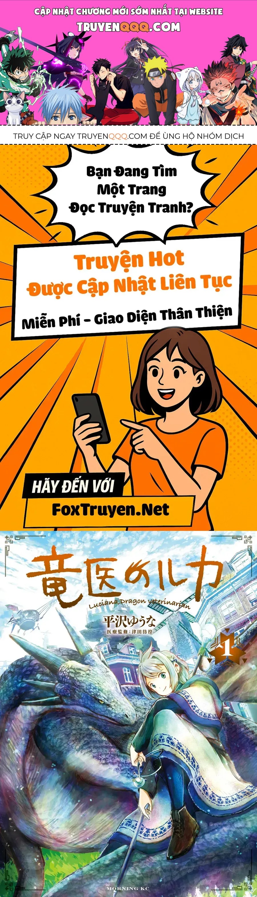 Chương 1 - Trang 1