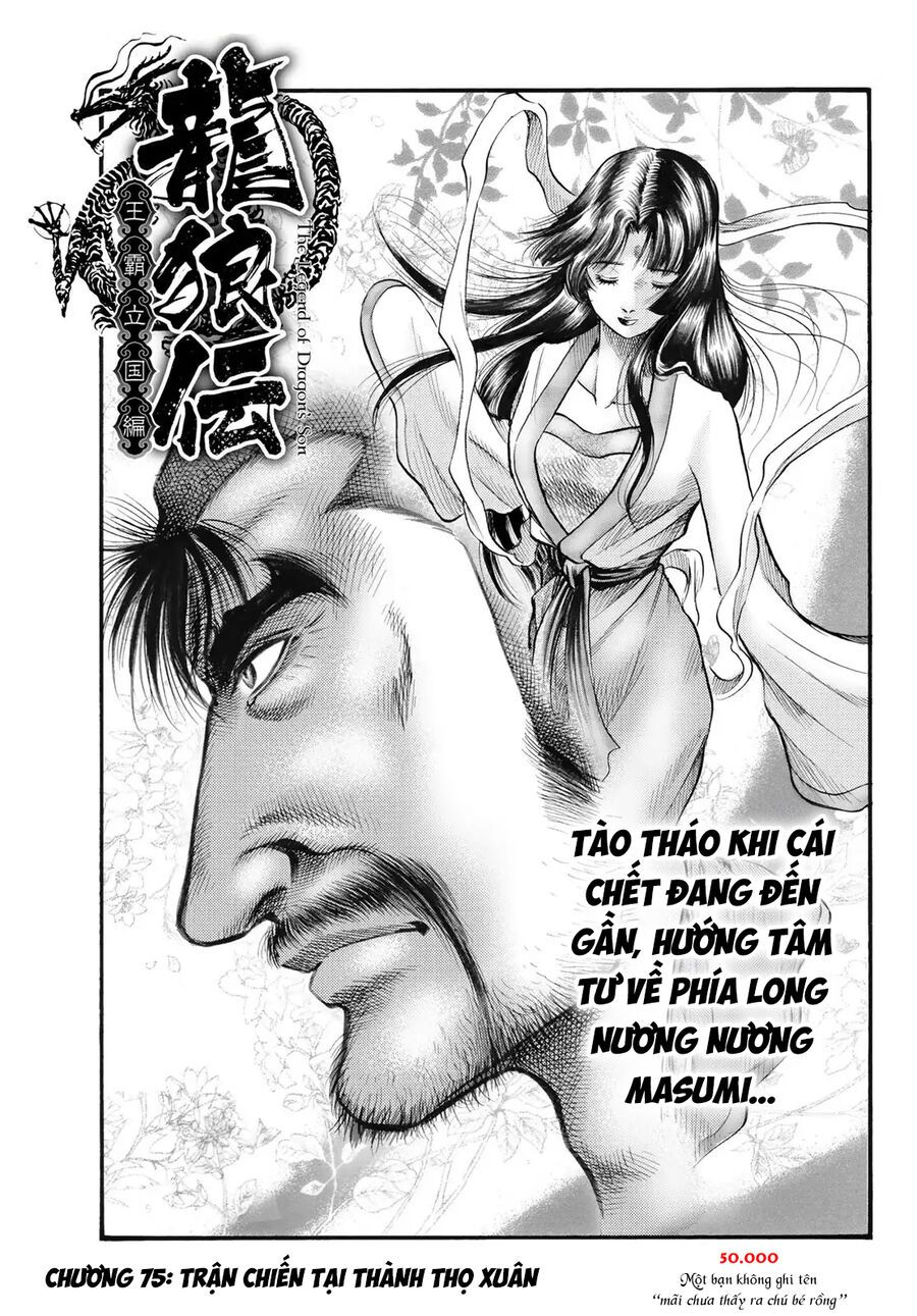 Chương 339 - Trang 3