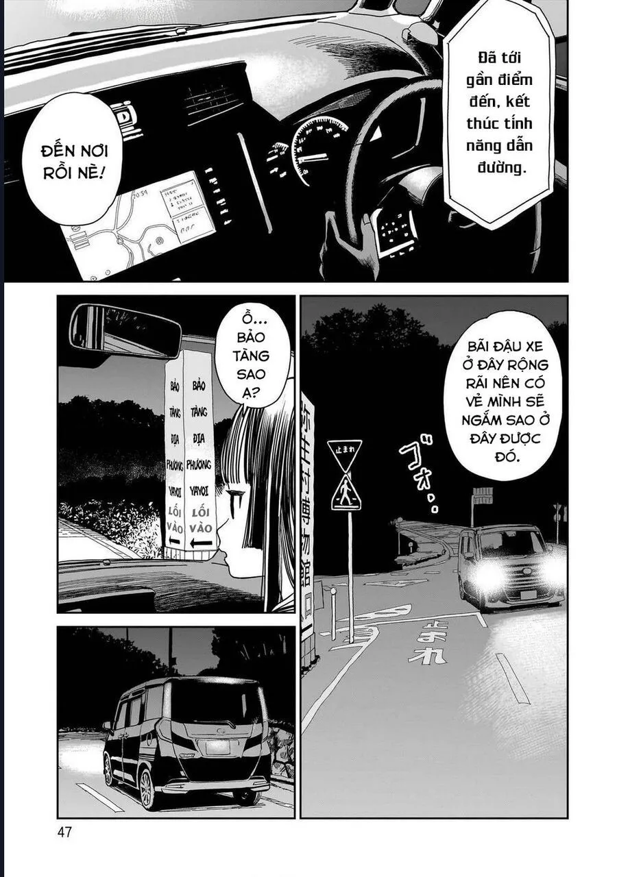 Sabotage Summer - Chap 3 - Trang 11