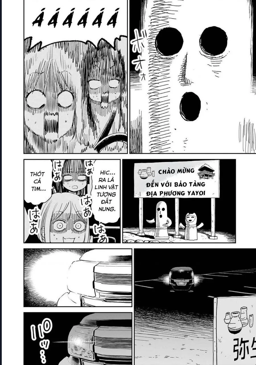 Sabotage Summer - Chap 3 - Trang 12