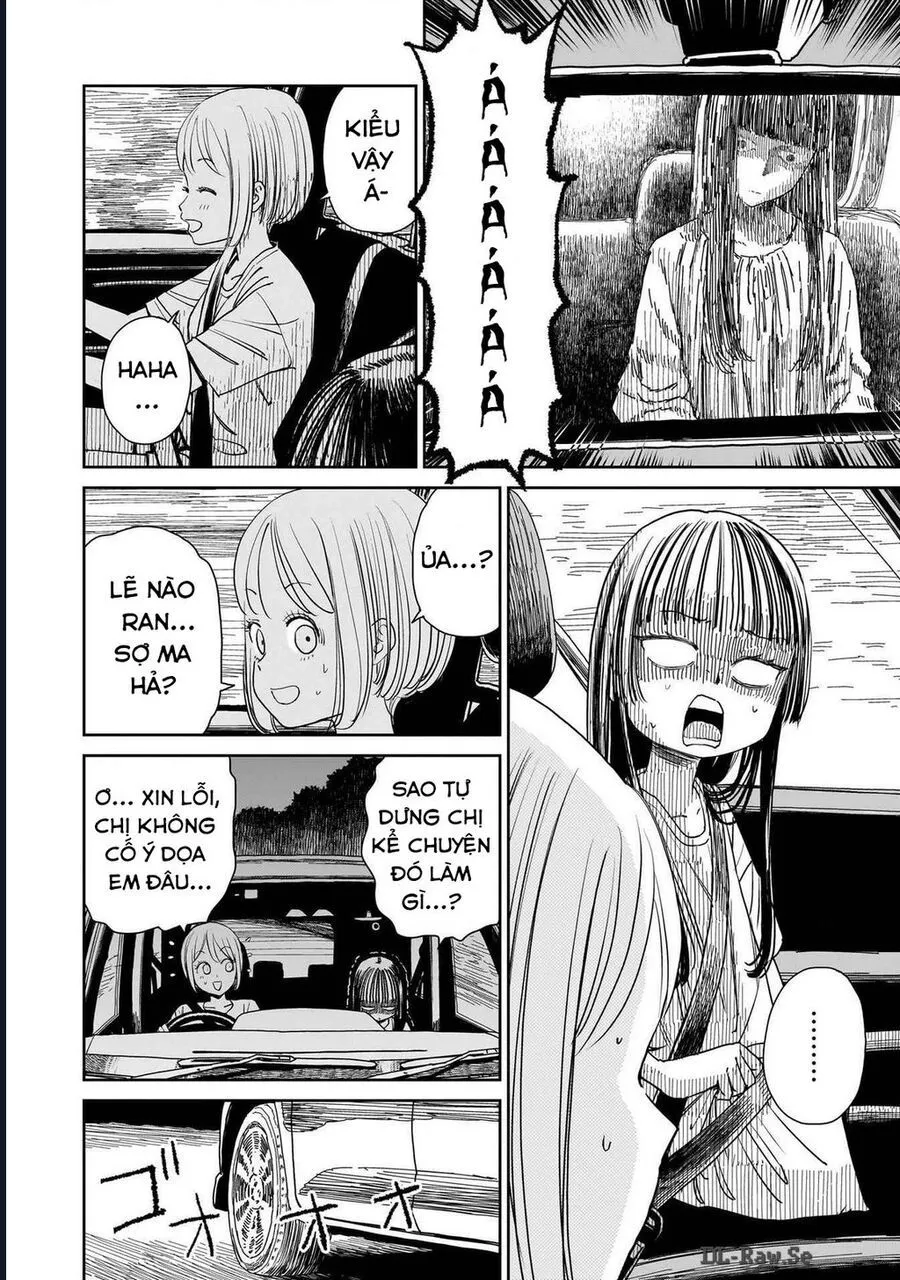 Sabotage Summer - Chap 3 - Trang 8