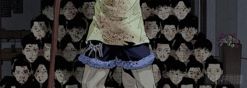 Chương 0 - Trang 23