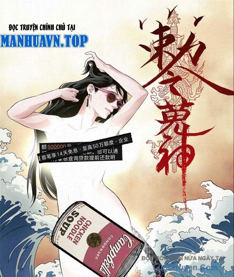 Chương 1 - Trang 2
