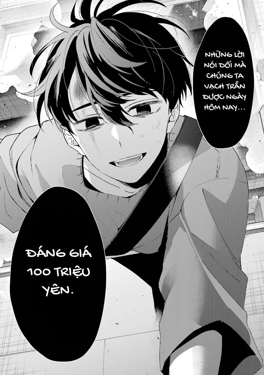 Trang 64