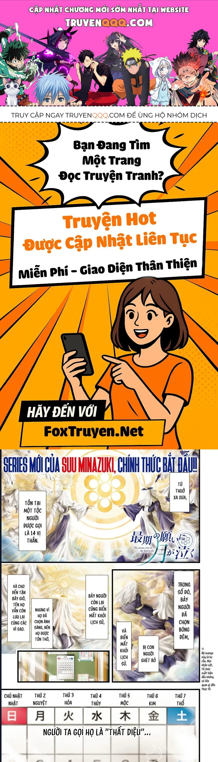 Trang 0