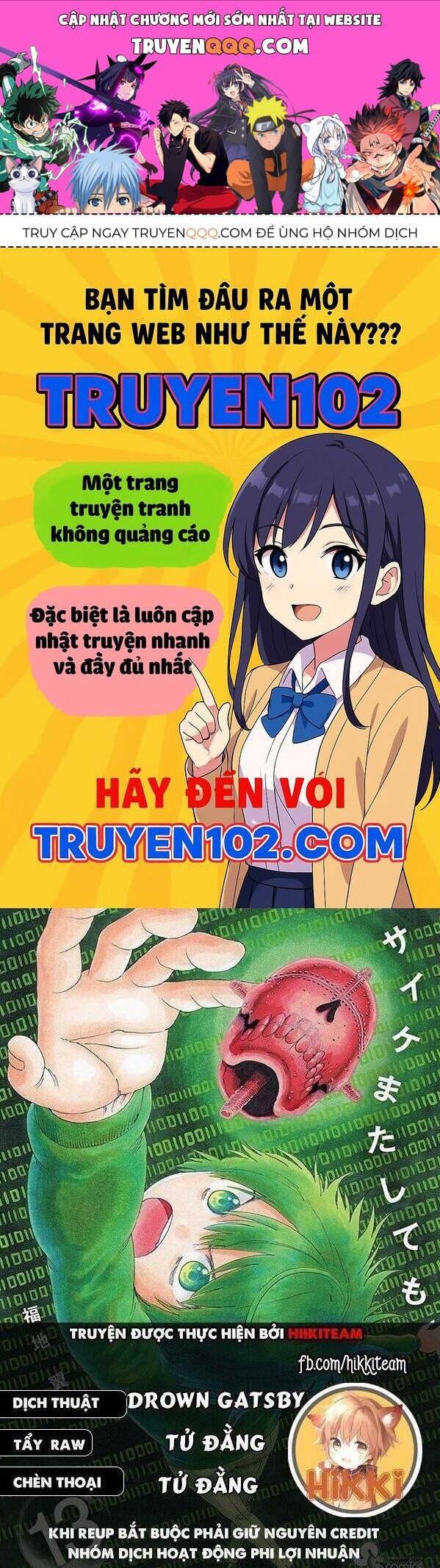 Chương 111 - Trang 1