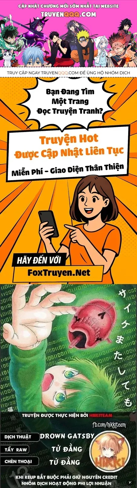 Chương 117 - Trang 1
