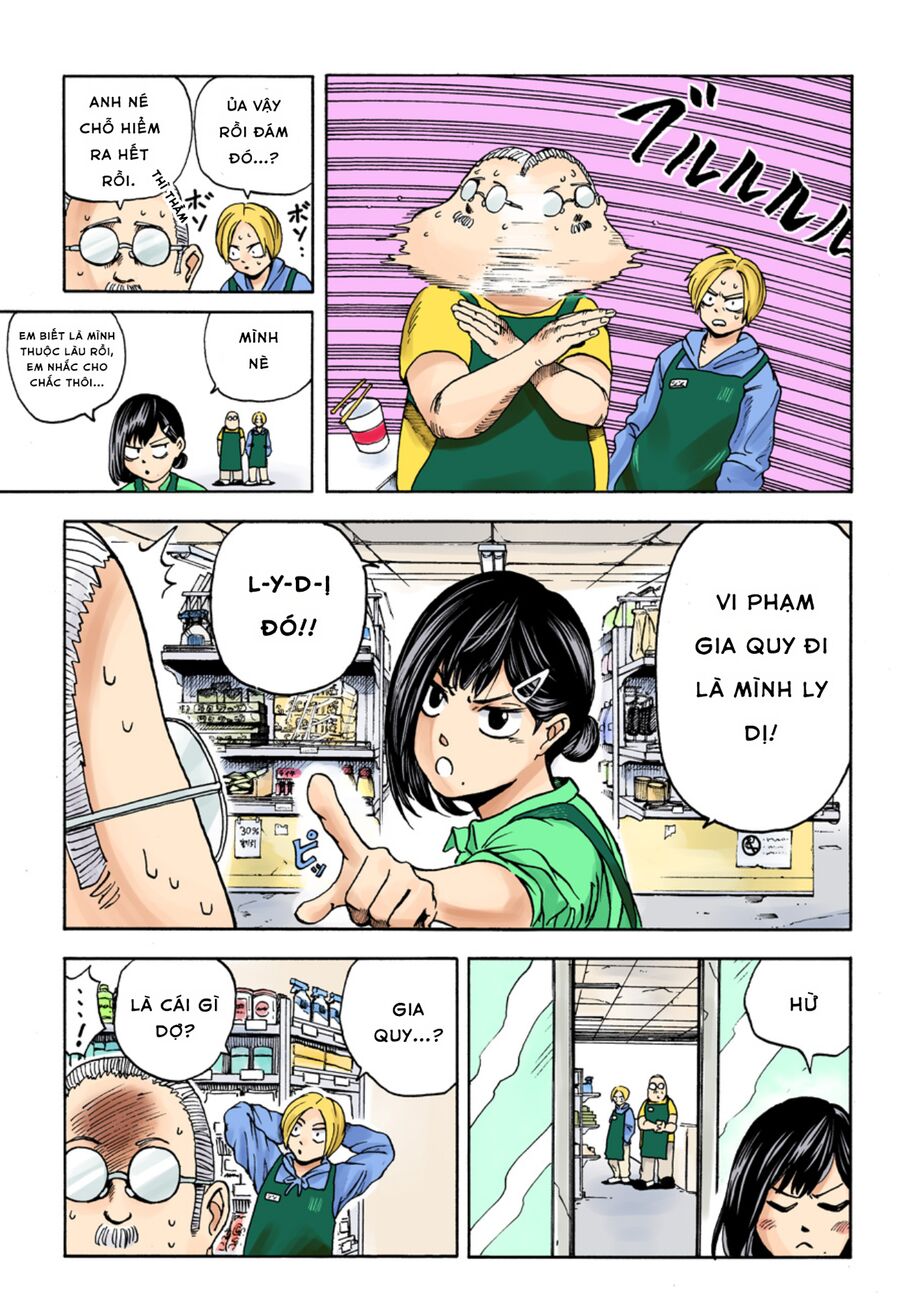 Trang 2