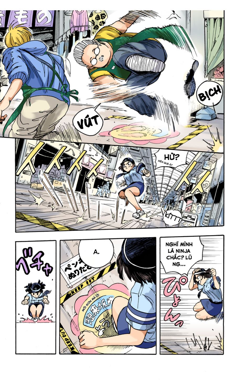 Trang 6