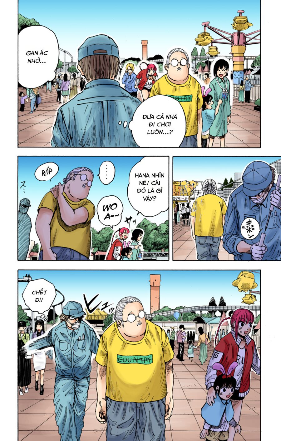 Trang 5