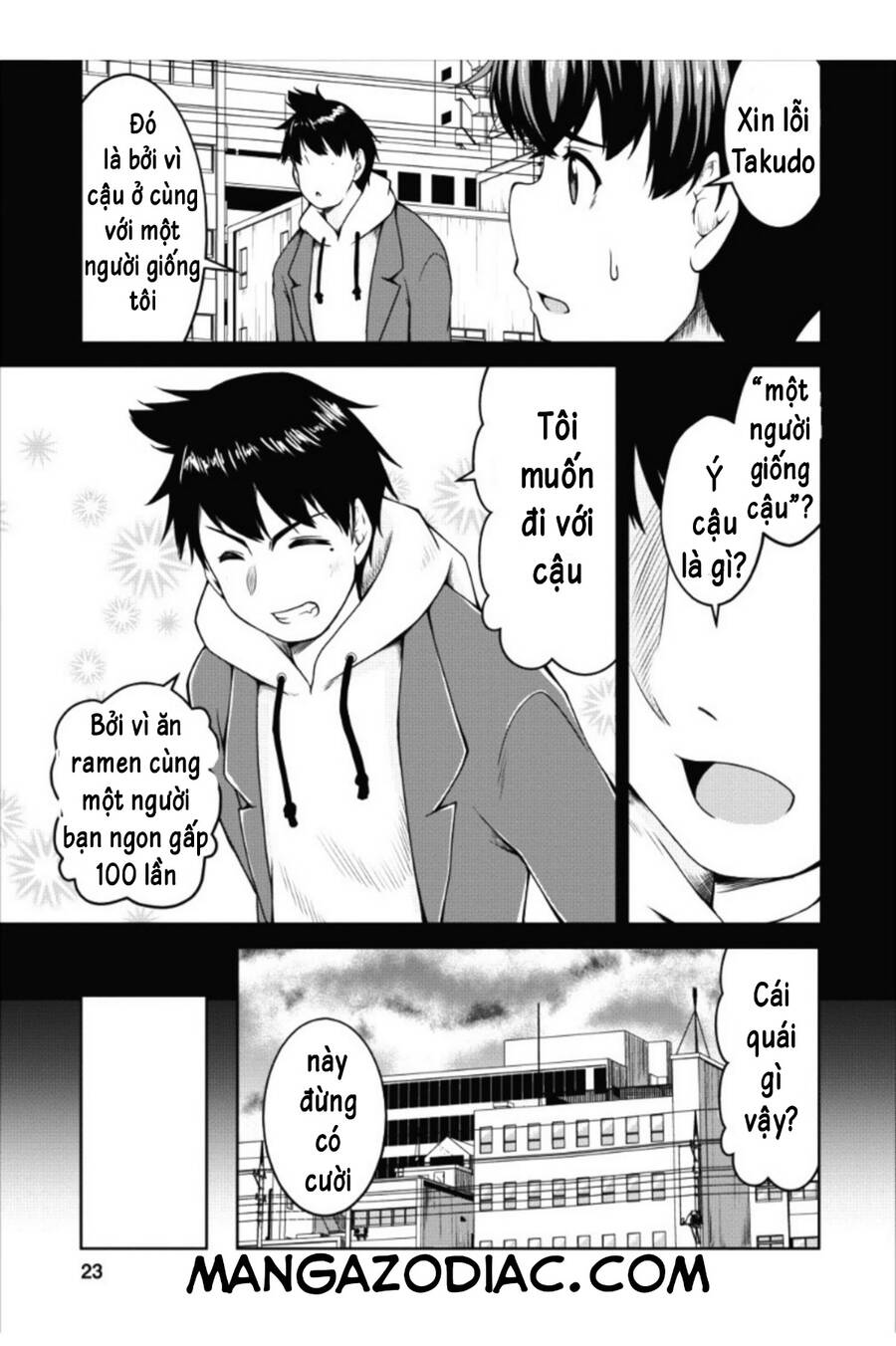 Trang 22