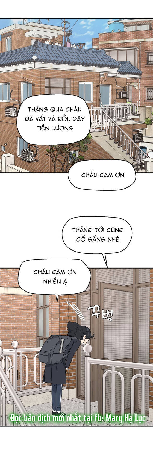 Chương 2.2 - Trang 11