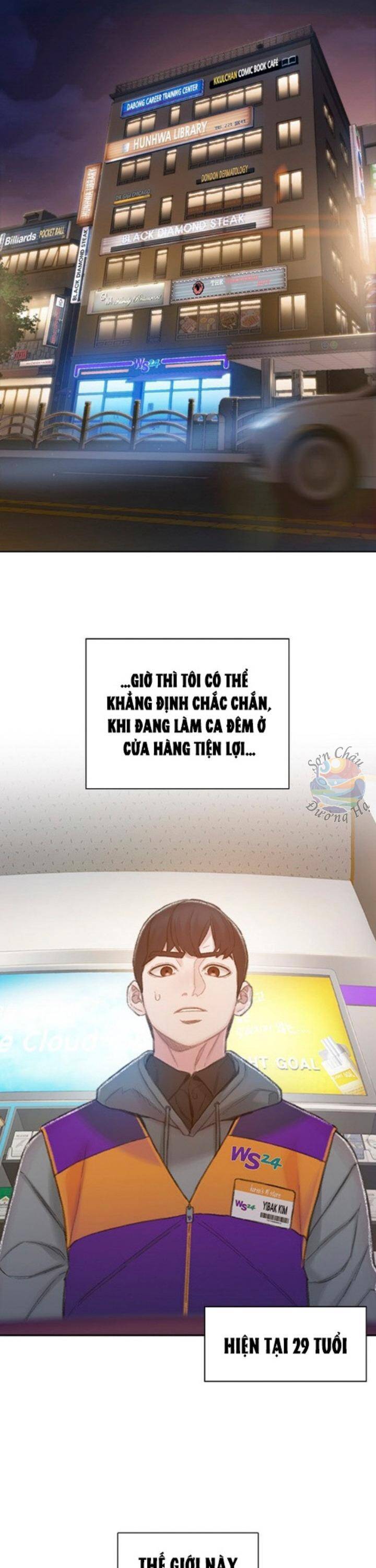Trang 14